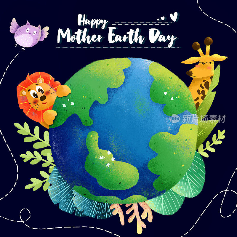 地球母亲日插图4月。动物与地球，花与植物在太空背景。让我们去绿色保护(爱)我们的地球母亲。拯救地球的平面设计。
