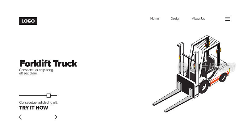 采购产品叉车概念等角网横幅，海报，封面和横幅的三维设计