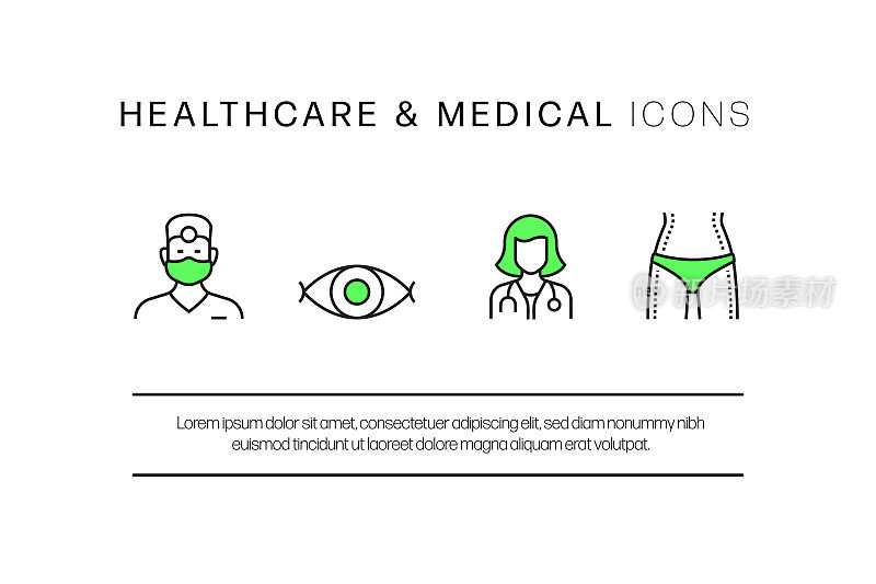医疗保健和医疗平面线图标，轮廓向量符号插图。