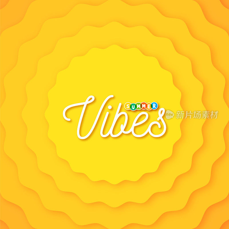 暑假股票插图字体构图