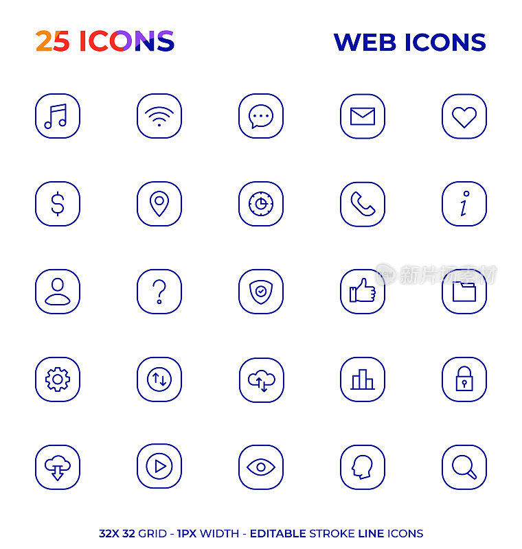 Web图标可编辑的笔触线图标系列