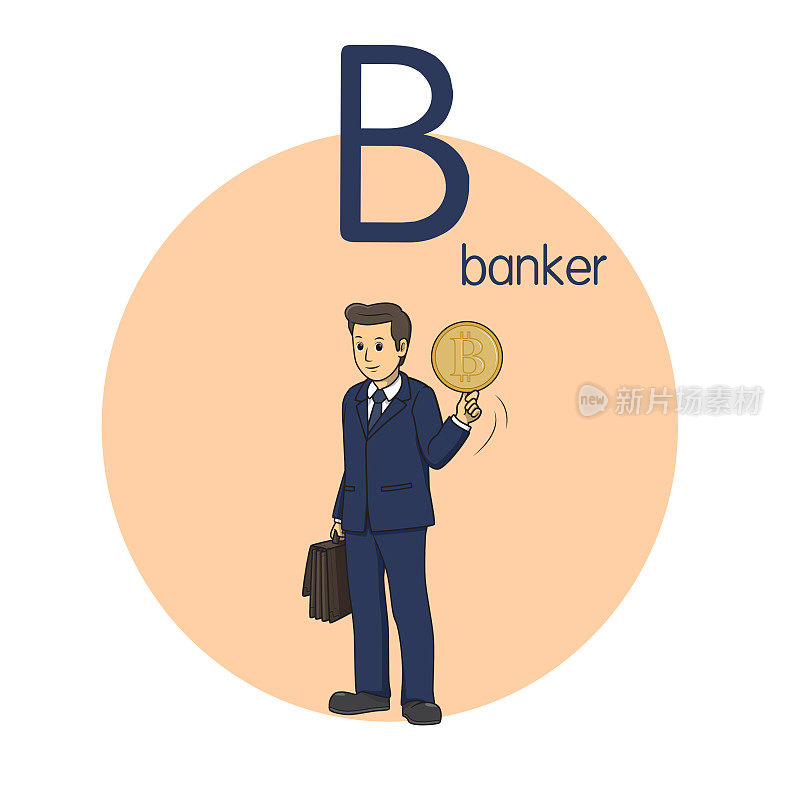 向量插图银行家与字母B大写或大写字母儿童学习实践ABC