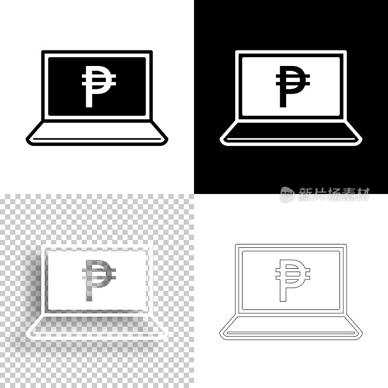 带比索标志的笔记本电脑。图标设计。空白，白色和黑色背景-线图标