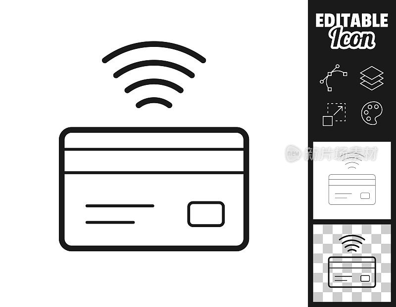非接触式信用卡。图标设计。轻松地编辑