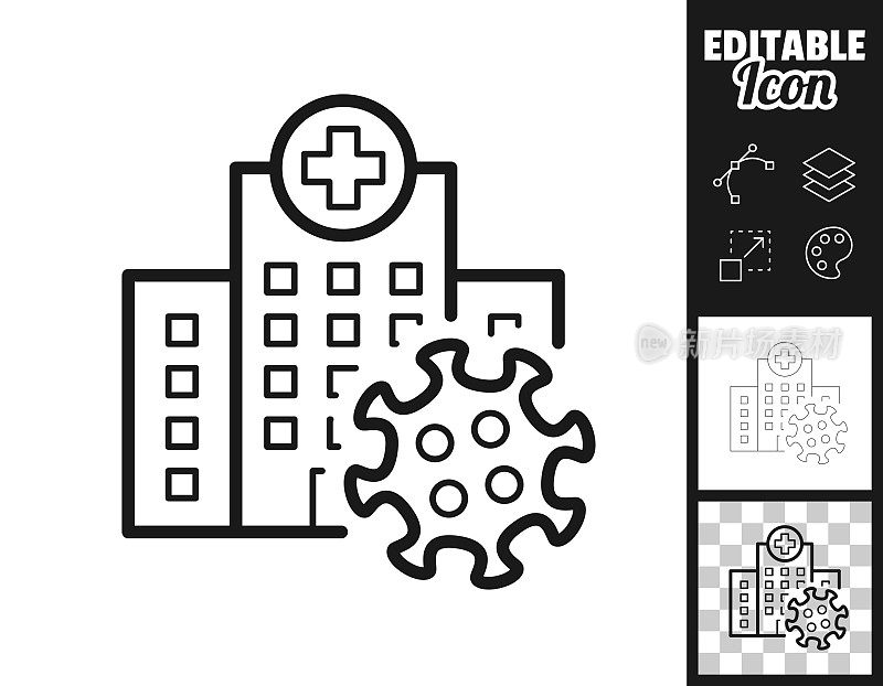 有冠状病毒细胞的医院。图标设计。轻松地编辑
