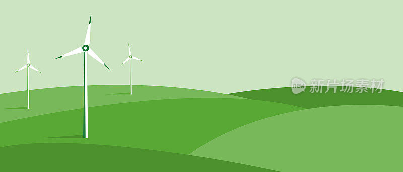 风力发电厂。风力涡轮机。可再生能源矢量设计。绿色能源产业概念