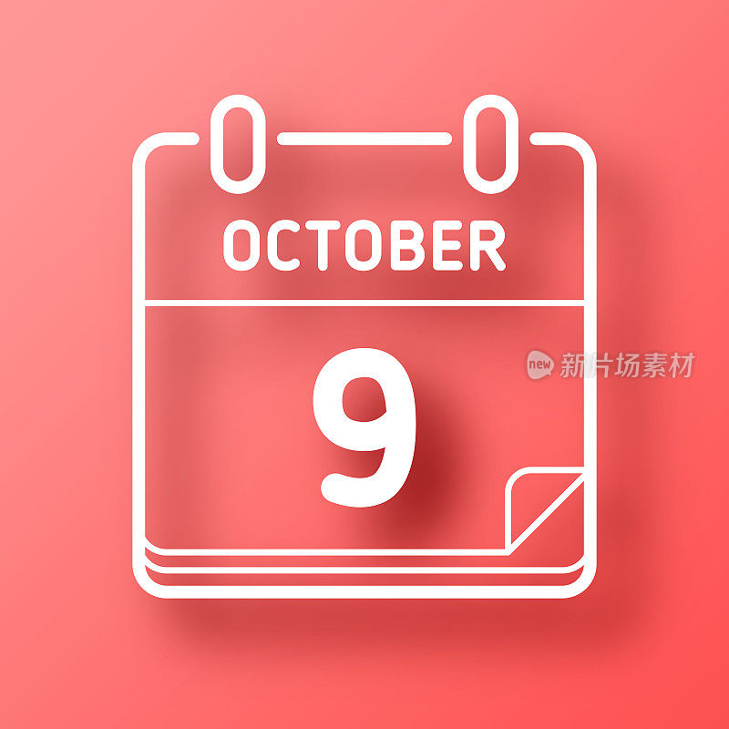 10月9日。图标在红色背景与阴影