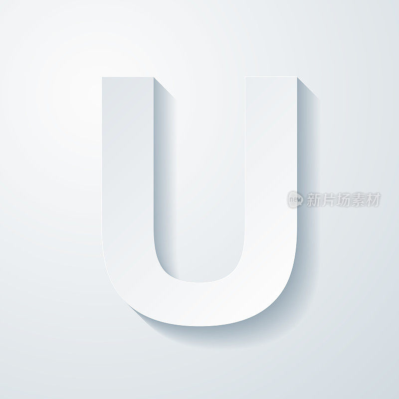 字母u的图标与剪纸效果的空白背景