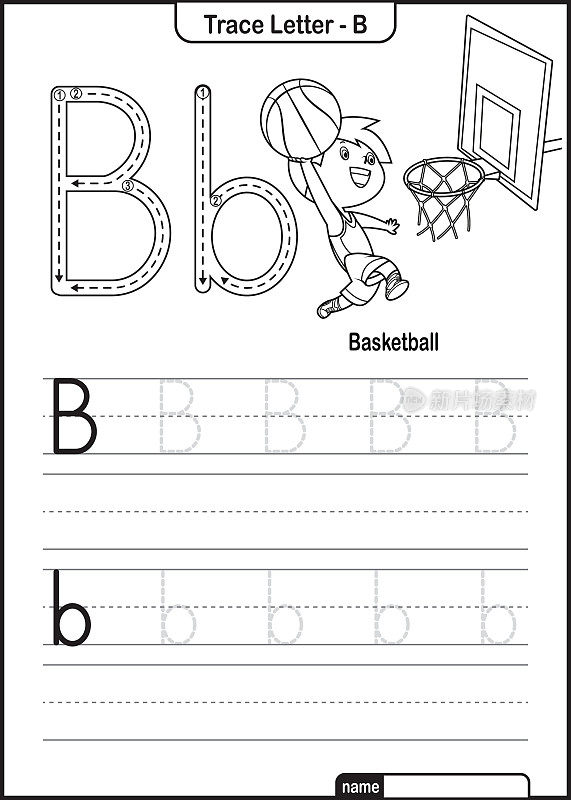 字母跟踪字母A到Z学龄前工作表与字母B篮球专业矢量
