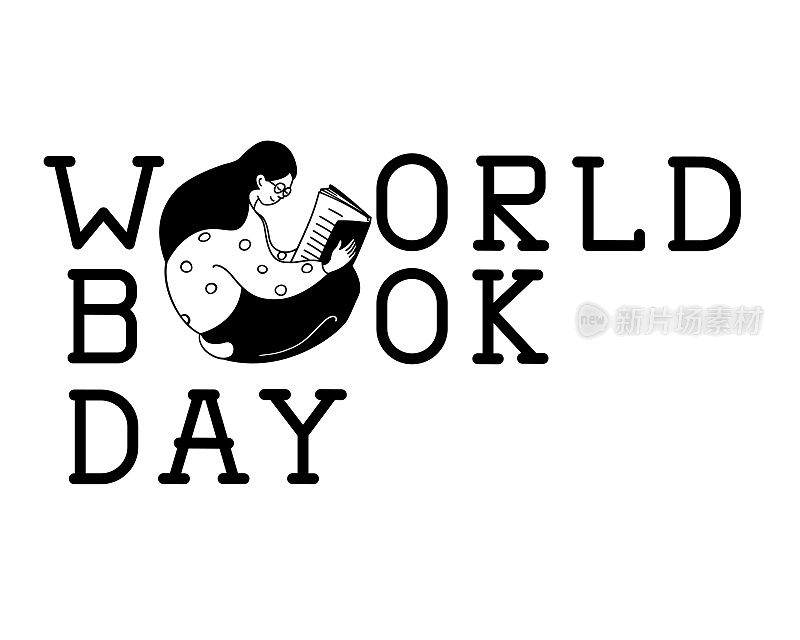 世界读书日单色横幅或文字标志