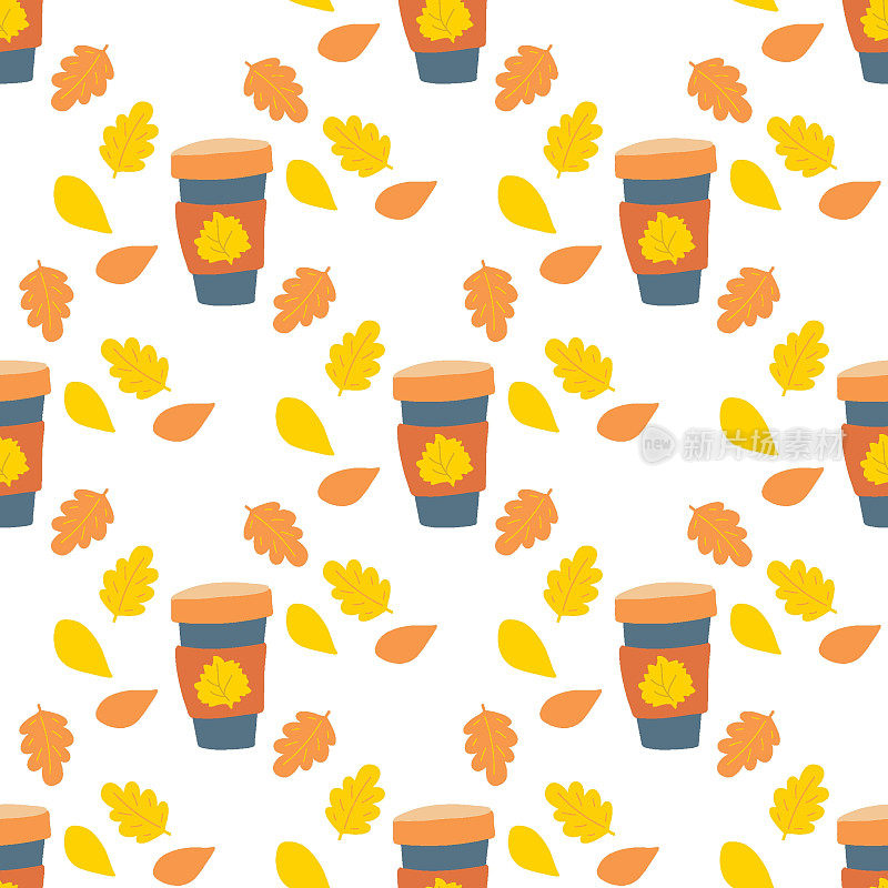 秋日矢量秋日天衣无缝。橙色和黄色的叶子与玻璃杯咖啡杯。可爱的手绘收获季节农家乐插图在白色背景