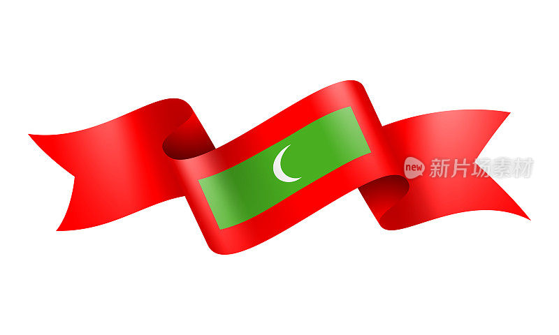 马尔代夫国旗丝带-矢量股票插图