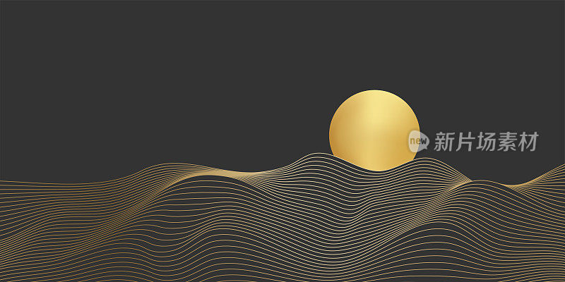 黄金沙丘，线几何景观矢量插图。抽象的极简禅宗图案的波浪或宁静的山丘在阳光下，自然全景与金色的豪华纹理在黑色的背景