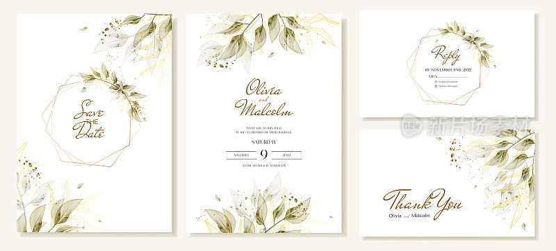 矢量婚礼邀请和回复感谢卡。模板与水彩叶子和树枝在白色的背景。