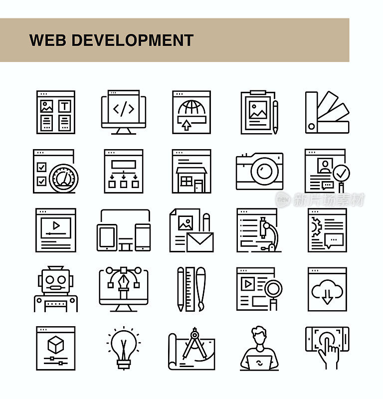 Web开发线图标集-插图分析，应用程序编程接口，大数据，编码