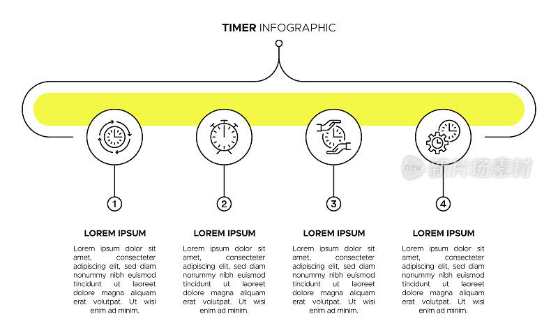 定时器信息图模板。T?me管理横幅矢量概念图标