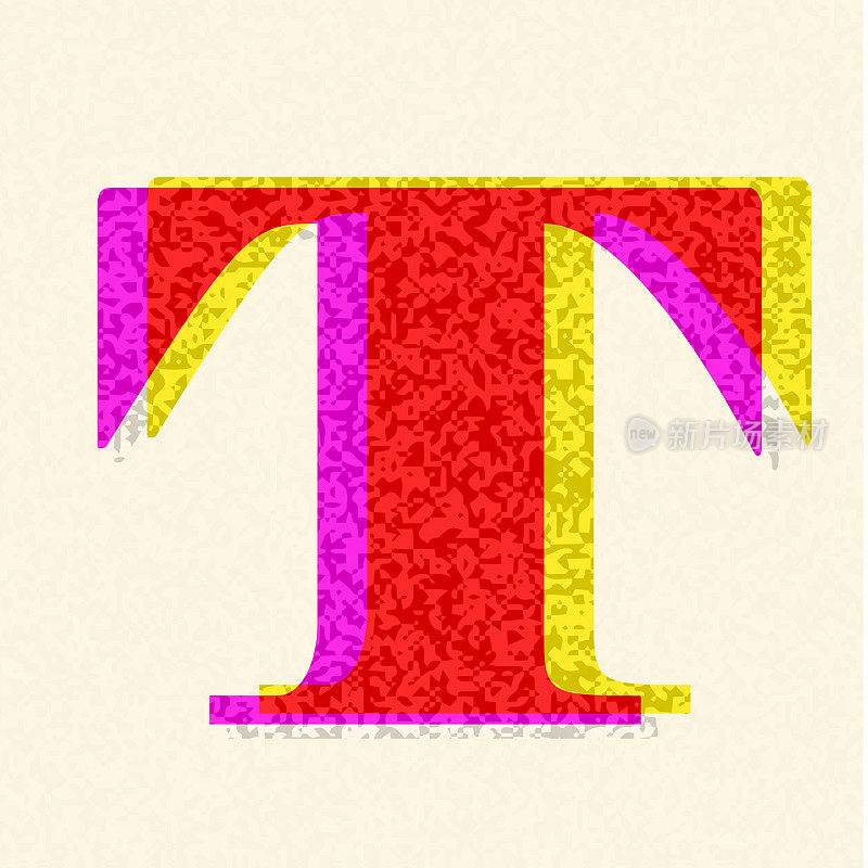 复古的riso印花风格丝印字母T字体设计字母很有质感的风格