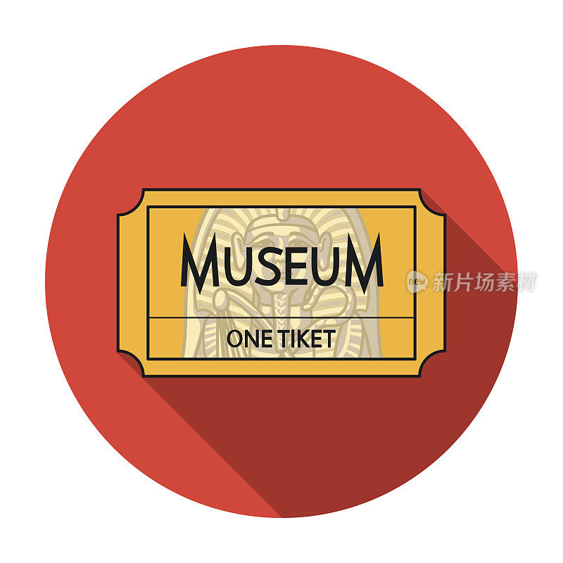 门票博物馆图标在平面风格孤立的白色背景。博物馆符号股票矢量插图。