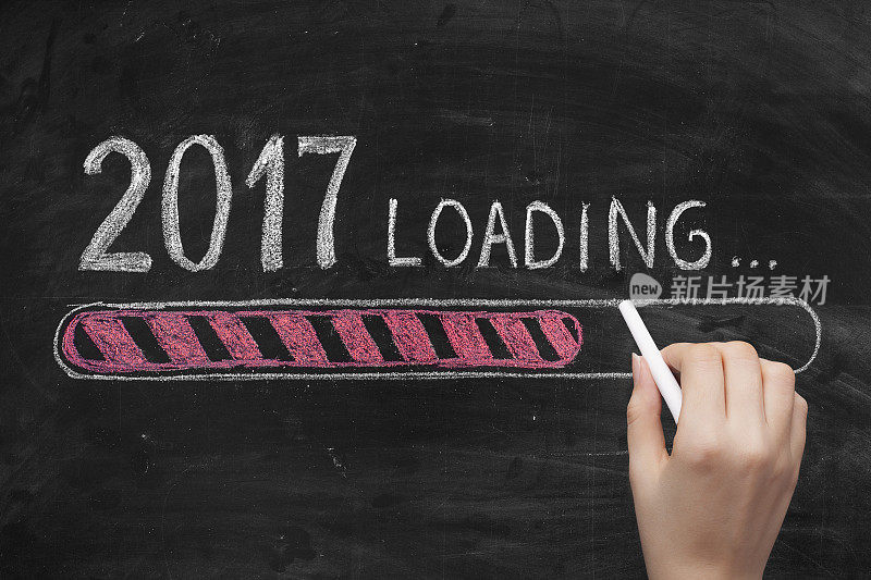 在黑板上绘制加载2017年新年