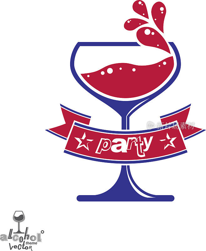 酒精主题矢量艺术插图。节日高脚杯装饰波浪丝带，聚会和庆祝的想法设计对象创建的元素单独使用。