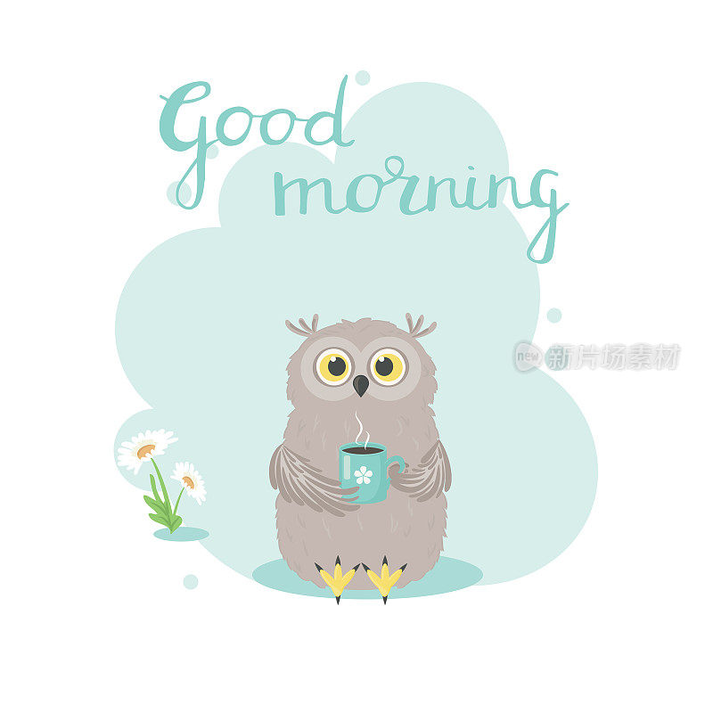 早上好，一张猫头鹰的问候卡，一杯黑咖啡，坐在花丛中