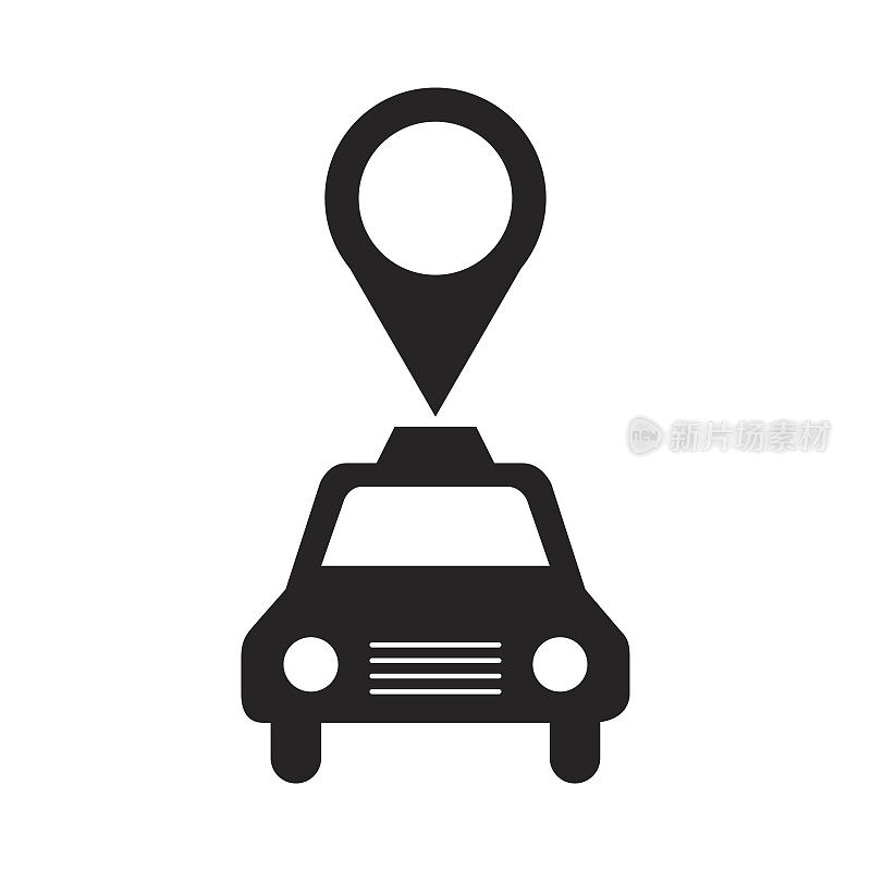 出租车服务与pin位置