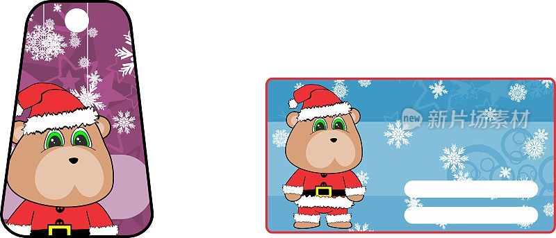 圣诞可爱的泰迪熊圣诞老人的服装卡通礼品卡套装