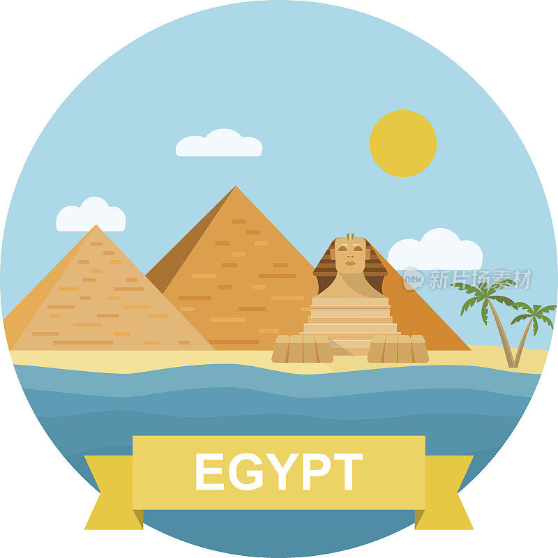 埃及金字塔和狮身人面像。矢量平面插图