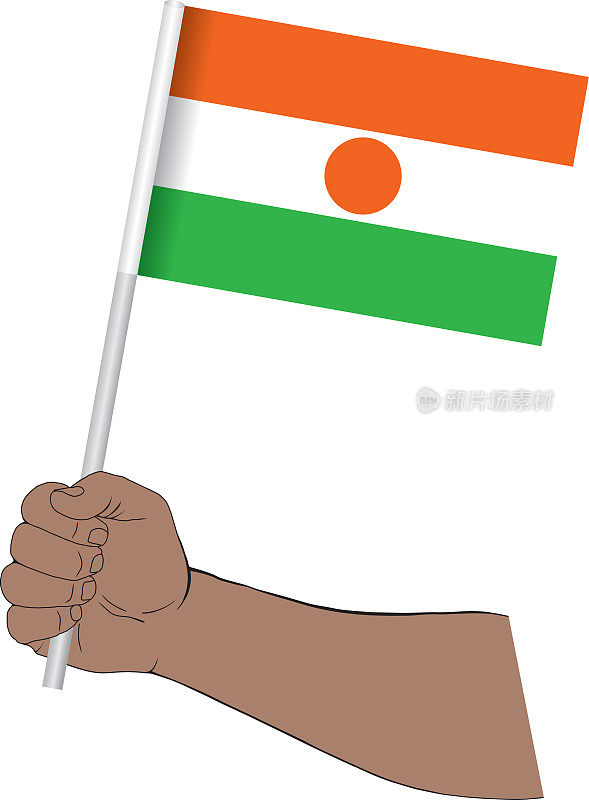 手握尼日尔国旗