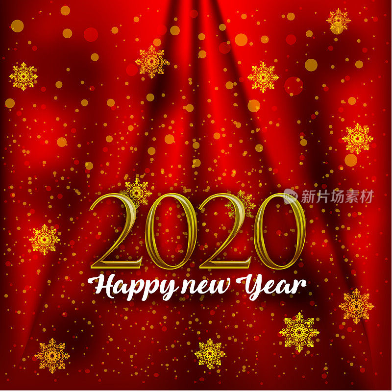 新年快乐，2020，背景