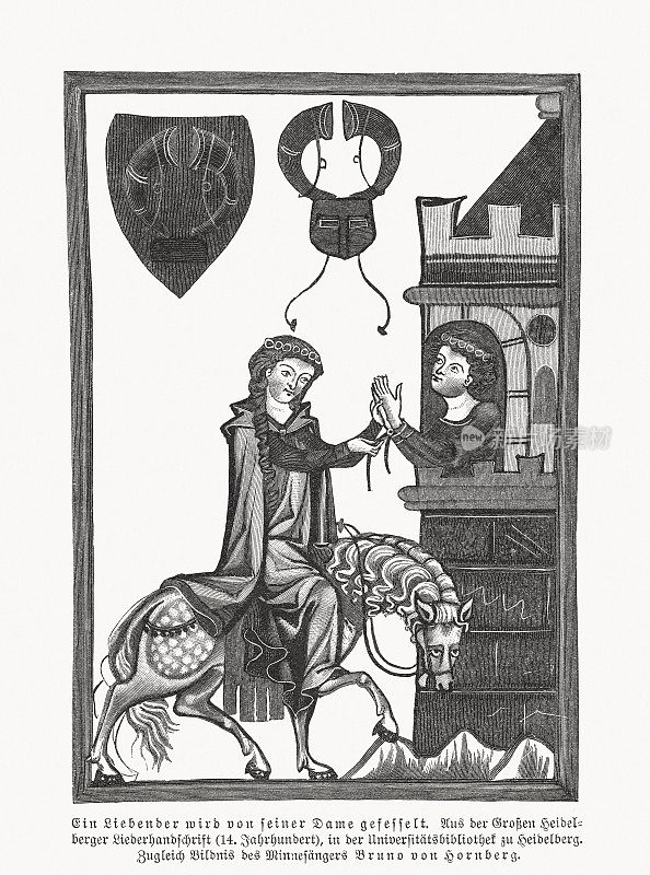 布鲁诺・冯・霍恩伯格(马内斯法典，约1300年)，摹本，木刻，1897年