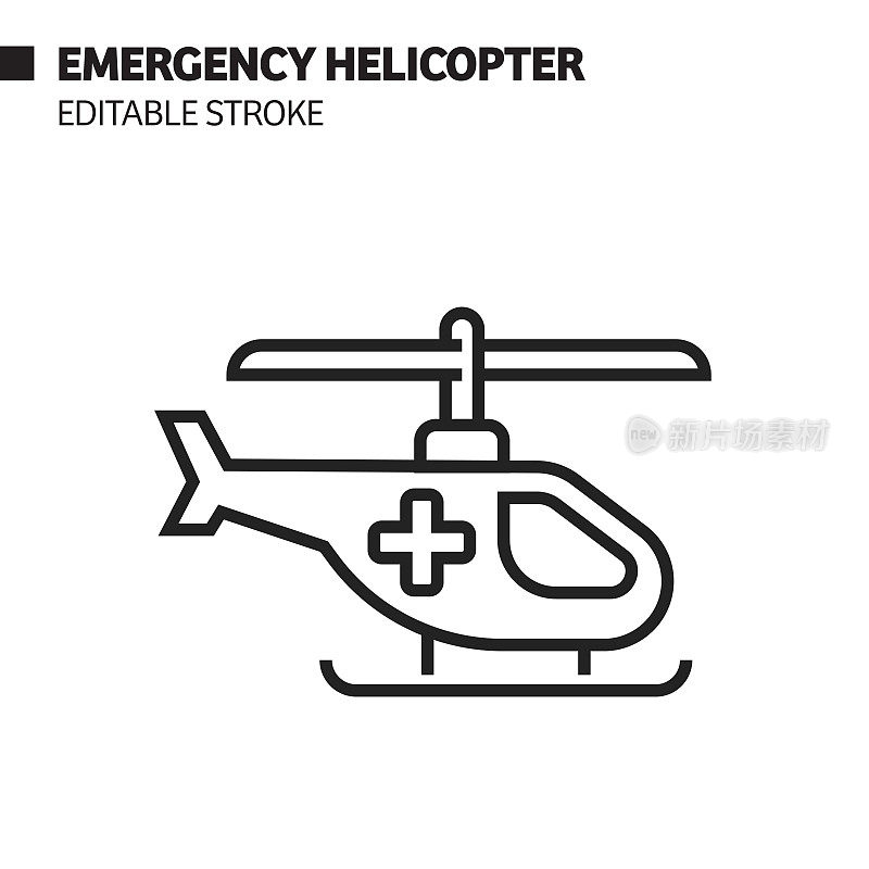救护直升机图标。医疗保健和医疗概念矢量插图