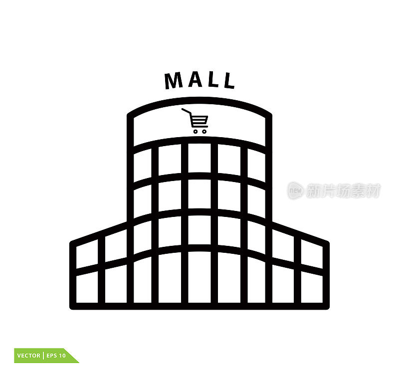 建筑商场图标矢量标志设计模板