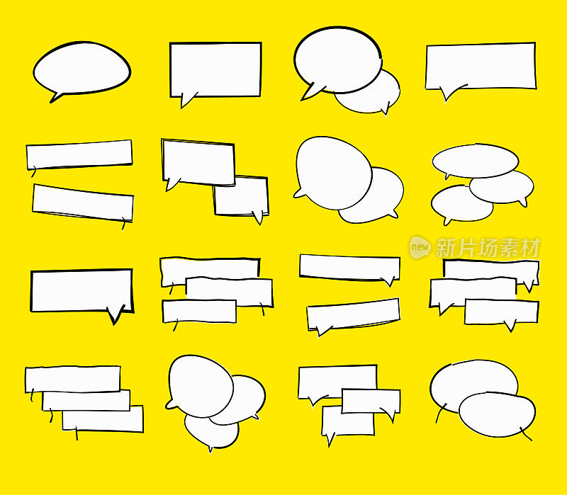 演讲泡泡卡通风格