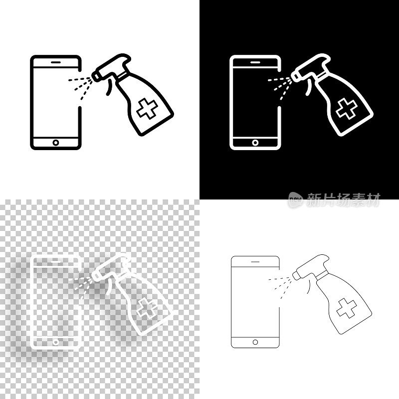 智能手机处理消毒。图标设计。空白，白色和黑色背景-线图标