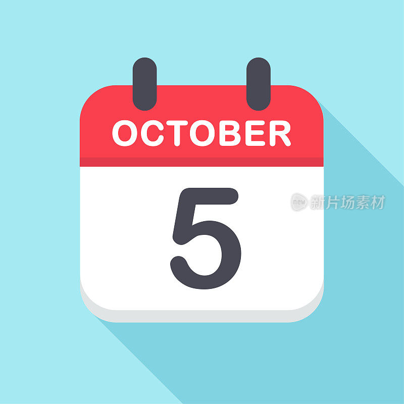 10月5日-日历图标-新年