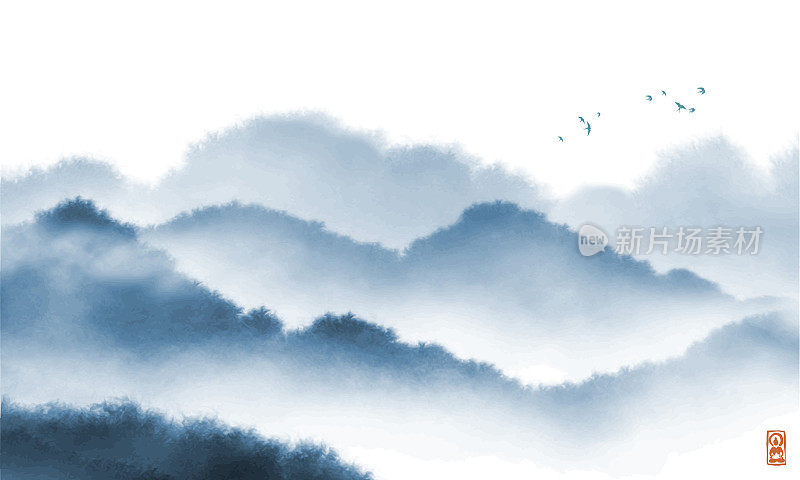 风景与蓝色迷雾森林山。传统的东方水墨画粟娥、月仙、围棋。