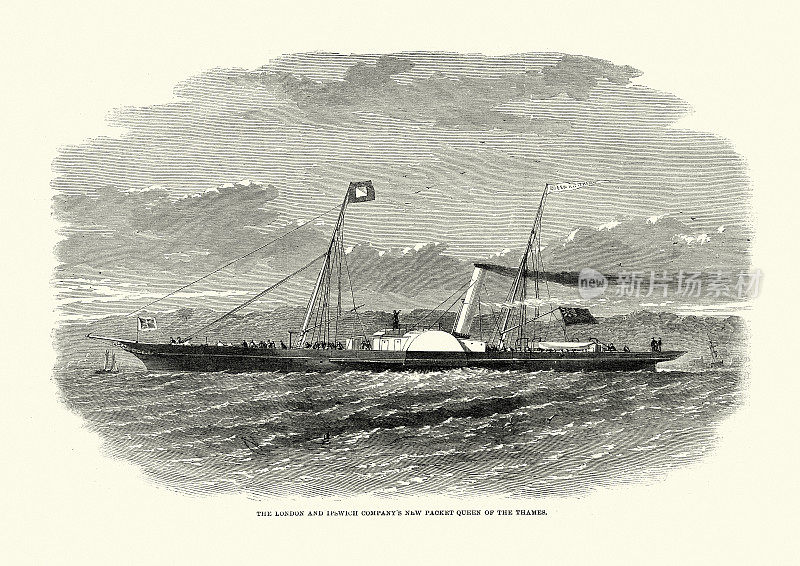 维多利亚式的明轮，伦敦和伊普斯维奇公司的“泰晤士河皇后号”，1861年