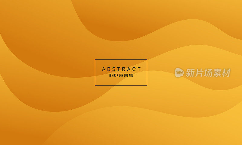 黄色渐变波抽象背景