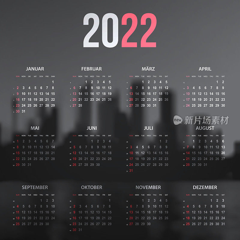 城市天际线上的黑色和白色的2022年德国日历