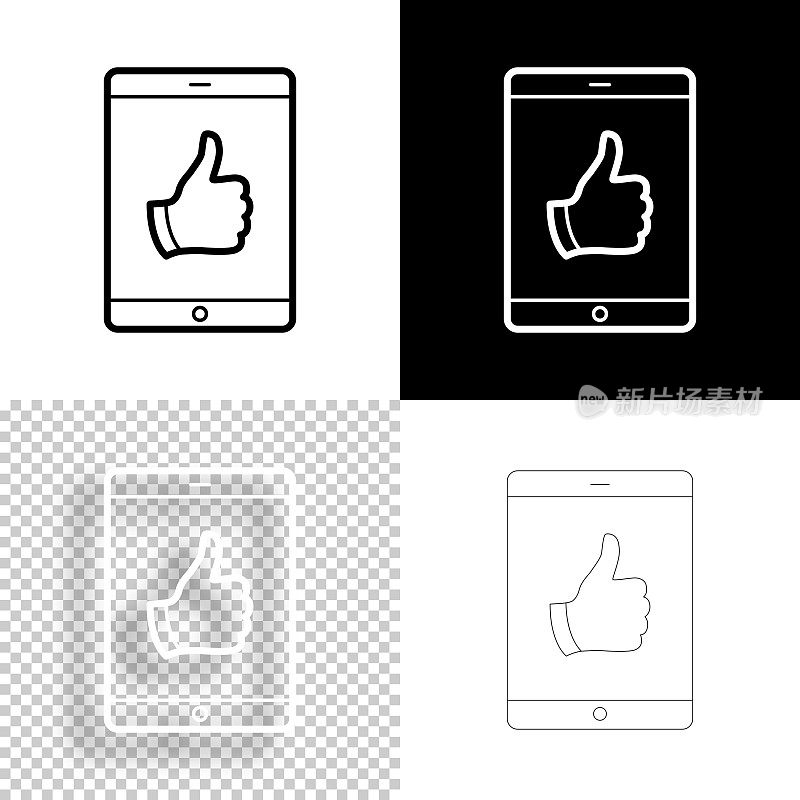 竖起大拇指的平板电脑。图标设计。空白，白色和黑色背景-线图标