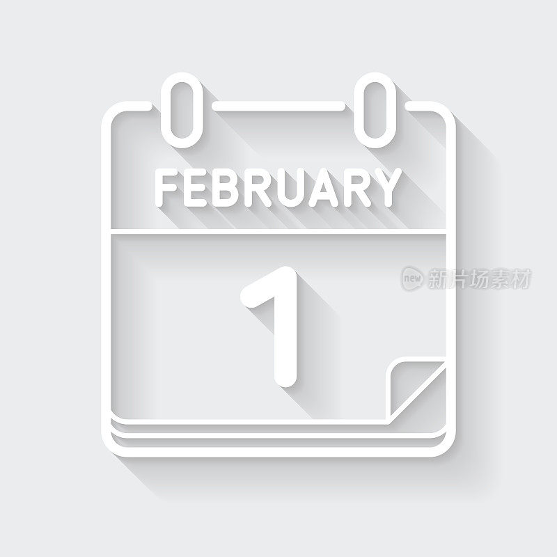 2月1日。图标与空白背景上的长阴影-平面设计