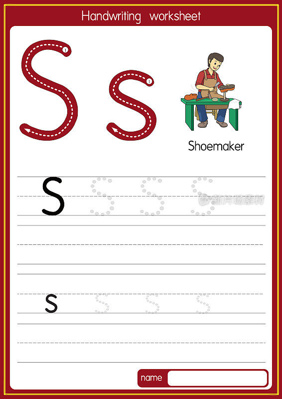 向量插图鞋匠与字母S大写字母或大写字母的儿童学习练习ABC