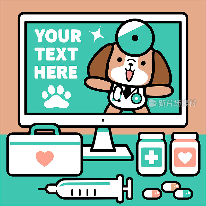 一个带着听诊器的可爱的狗医生正在电脑显示器上说话，桌子上有胶囊、注射器、急救箱和药瓶