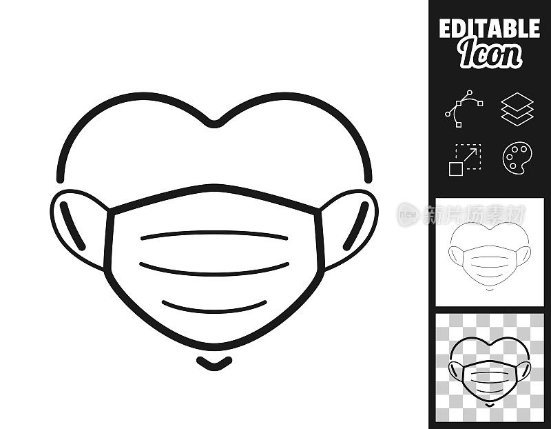 心脏用医用防护口罩。图标设计。轻松地编辑