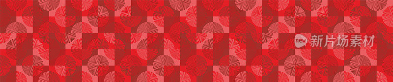 酷炫的几何，红色无缝图案。矢量图