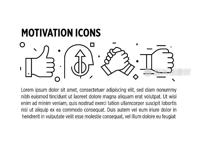 动机，想法，竖起大拇指，动机，目标，态度，协作图标