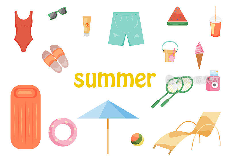 一套夏日沙滩服。白色背景上的矢量插图。暑假用品。