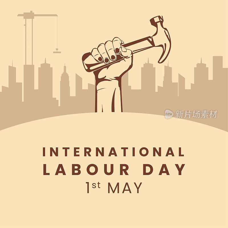 国际劳动节。劳动节。5月1日。最简单的国际劳动节海报插图。