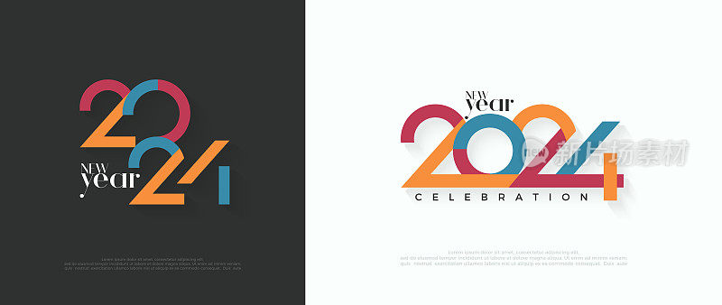 2024年新年彩绘。白色背景上有独特的数字。为横幅，海报，日历和问候的优质矢量插图新年快乐2024。